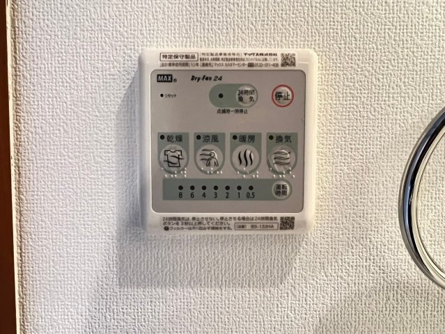 フェニックス日本橋高津の設備