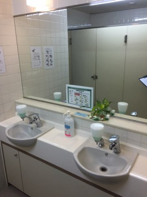 【その他共用部分】 | 秋銀明治安田ビル