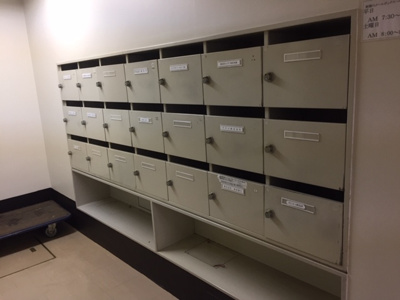 【その他共用部分】 | 秋銀明治安田ビル