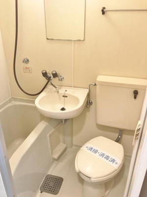 【浴室】 | 新調布ハイツＢ号館