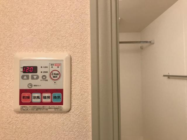 スカイ・ピースの設備|浴室乾燥機