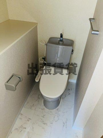 仲介手数料0円！Cosmic Reiのトイレ