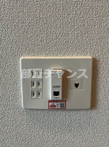 アーデン東別院のその他