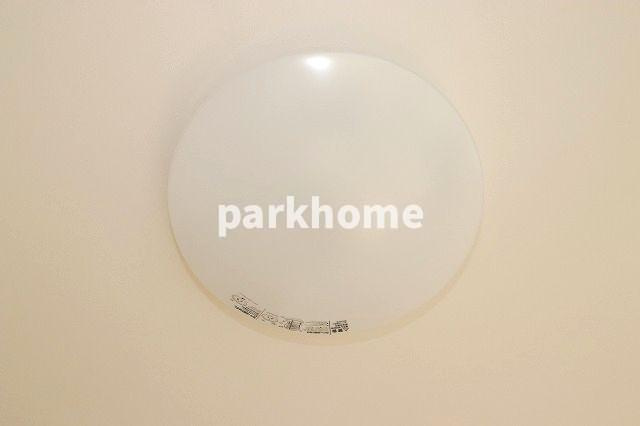 シティーライフHATAのその他