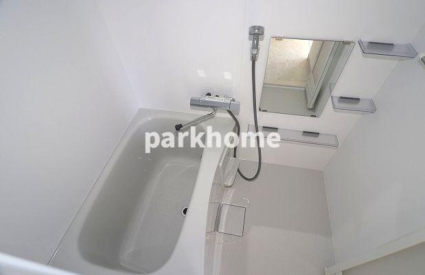 シティーライフHATAの浴室|お風呂で日々の疲れを落としましょう