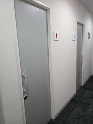  | ジェムストーン丸の内ビル【　店舗系おすすめ　】