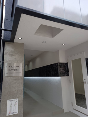  | ジェムストーン丸の内ビル【　店舗系おすすめ　】