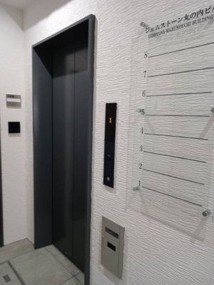  | ジェムストーン丸の内ビル【　店舗系おすすめ　】