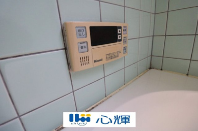 【設備】 | 山陽小野田市共和台中古2階建