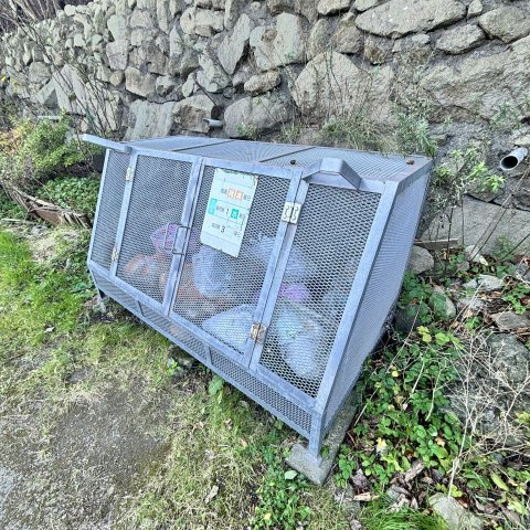 室蘭市祝津町2丁目5-10戸建のその他共用部分