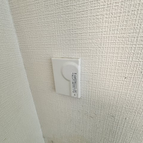 室蘭市祝津町2丁目5-10戸建のセキュリティ