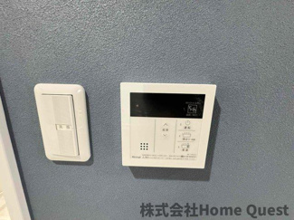 【設備】 | エヌエムキャトフヴァンドゥーズ