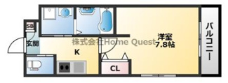 【間取り】 | エヌエムキャトフヴァンドゥーズ