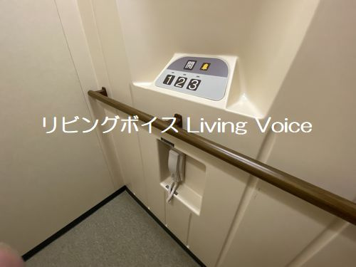 【その他】 | 秦野市北矢名　中古一戸建て　賃貸併用住宅 | ホームエレベーター　秦野市北矢名　中古一戸建て