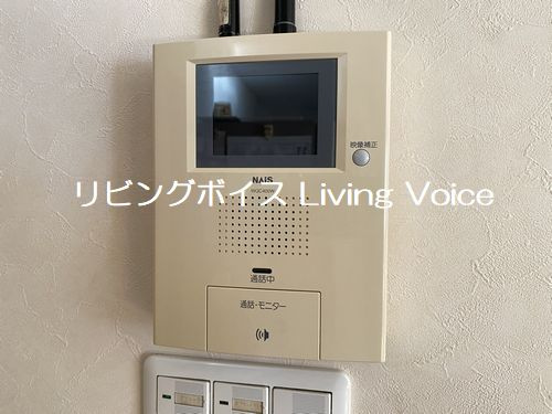 【防犯設備】 | 秦野市北矢名　中古一戸建て　賃貸併用住宅 | 秦野市北矢名　中古一戸建て