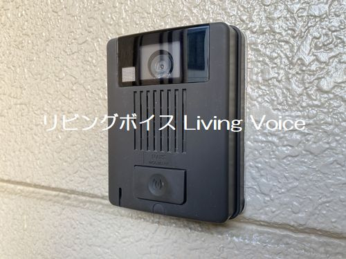 【設備】 | 秦野市北矢名　中古一戸建て　賃貸併用住宅 | 秦野市北矢名　中古一戸建て