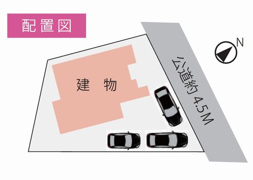 【区画図】 | 秦野市北矢名　中古一戸建て　賃貸併用住宅 | 秦野市北矢名　中古一戸建て