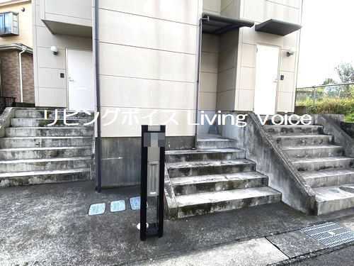 【その他共用部分】 | 秦野市北矢名　中古一戸建て　賃貸併用住宅 | 秦野市北矢名　中古一戸建て