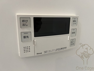 【設備】 | VIGORE miyakojima