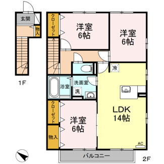 【間取り】 | グランディオーソ　2nd | 3LDK
