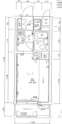 ホーユウコンフォルト白楽A棟の画像