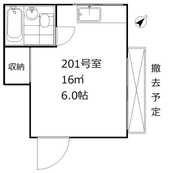 【間取り】 | 山王ハウス