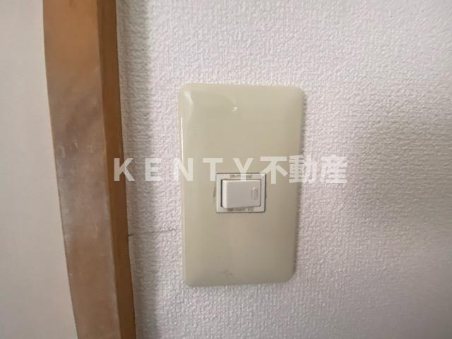 【設備】 | 山王ハウス