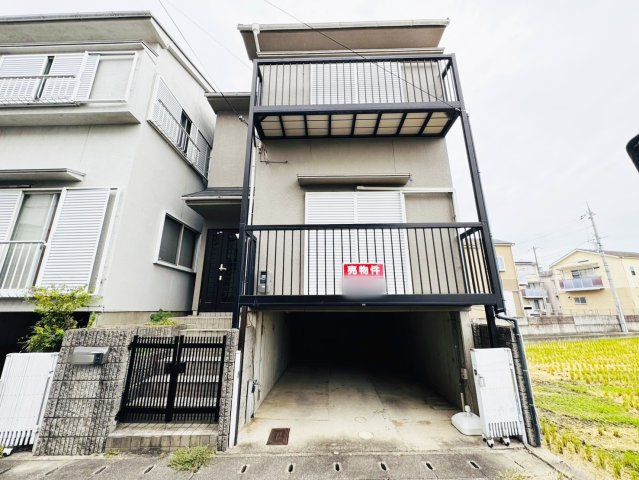 久我本町