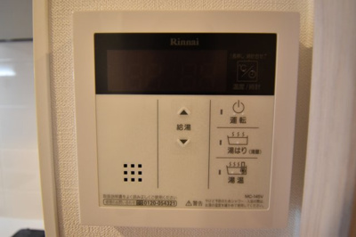 【セキュリティ】 | ディームス塚本