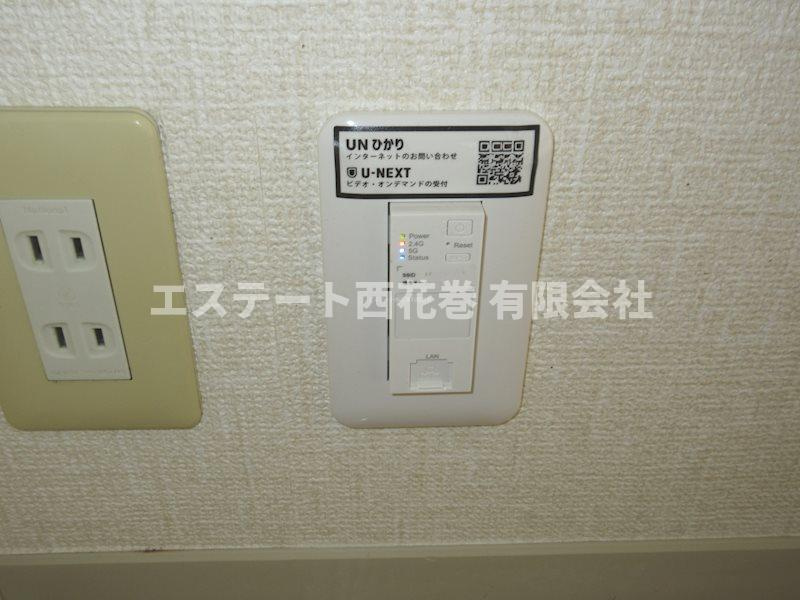 シャインスターT　A|インターネット無料設備