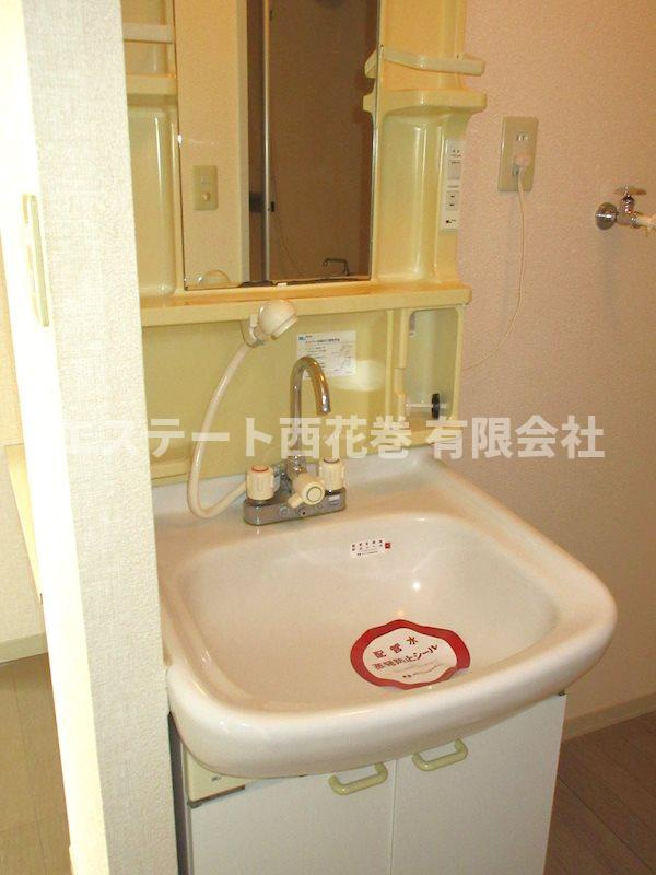 シャインスターT　A|シャワー付洗面化粧台