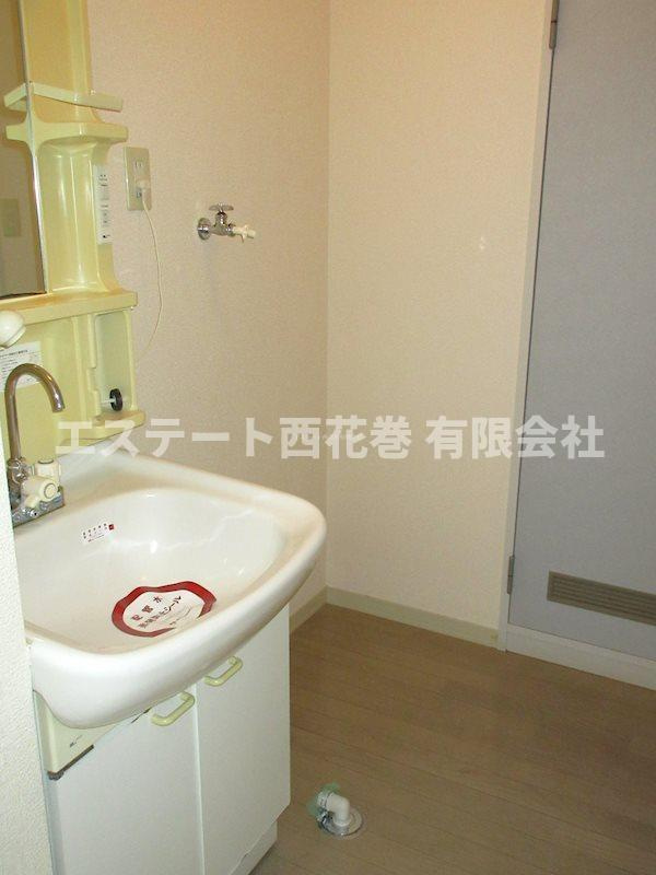 シャインスターT　A