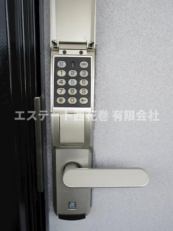 シャインスターT　A|デジタルキー