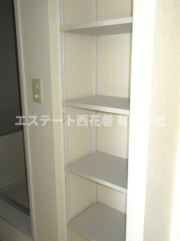 シャインスターT　A|収納