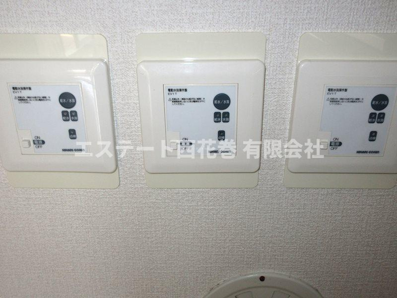 シャインスターT　A|電動水抜き栓