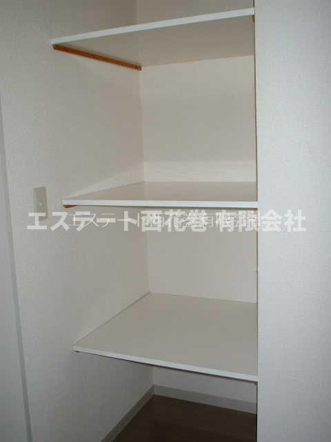 シャインスターT　A|キッチン収納