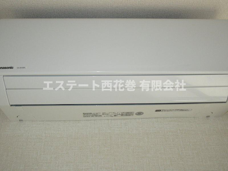 シャインスターT　A|エアコン