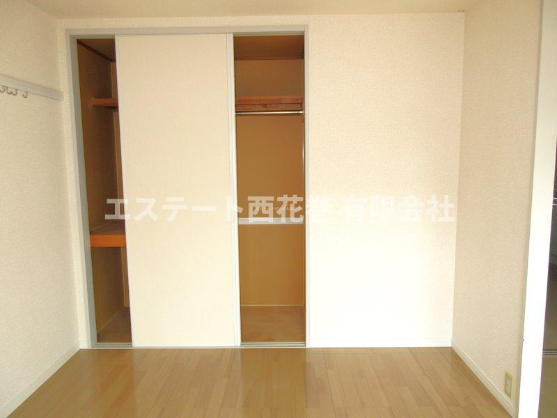 シャインスターT　A