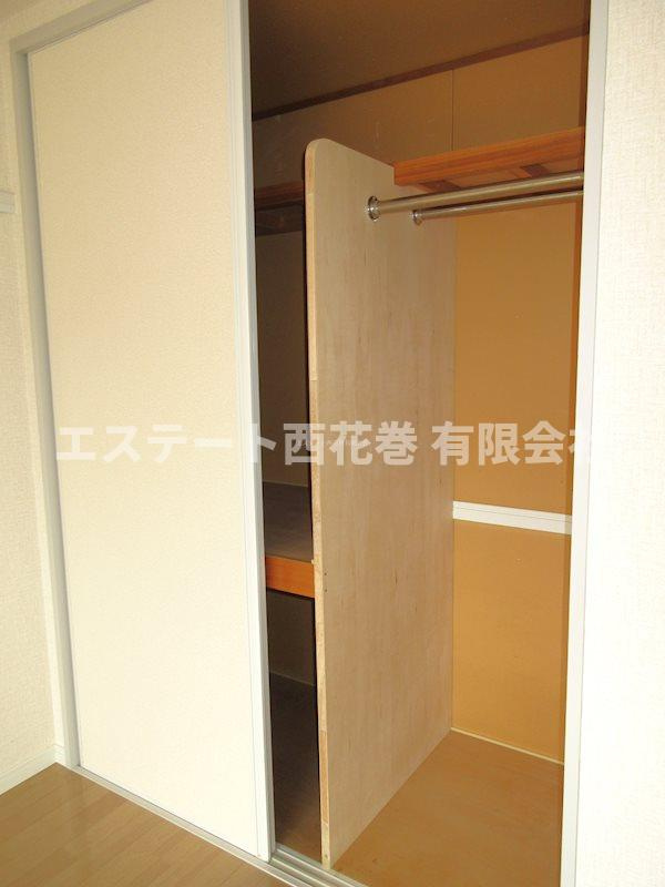 シャインスターT　A