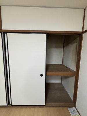 【収納】 | 仁和寺町テラス