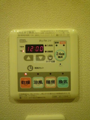 【設備】 | エミリブ池袋
