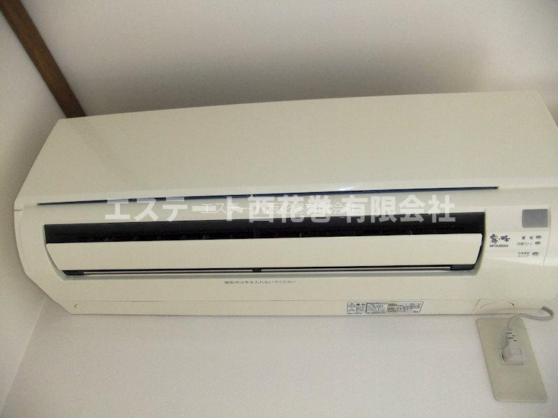 シティハイムロイヤル|エアコン