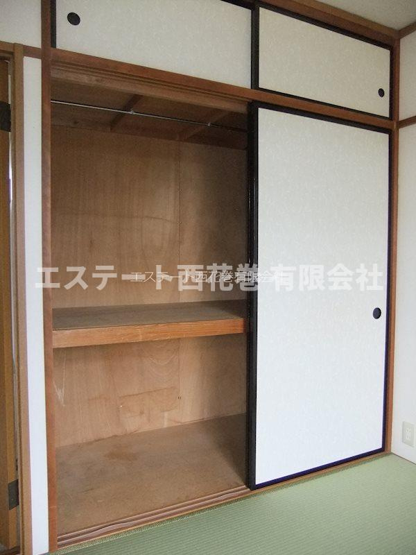 シティハイムロイヤル|和室収納