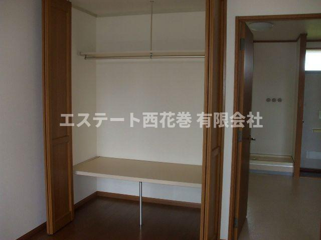 シティハイムロイヤル|洋室クローゼット