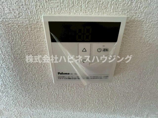 野々下ハイムBの設備