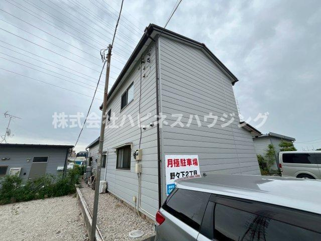 野々下ハイムBの外観