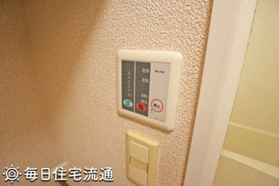 【その他】 | プラネットホームズ