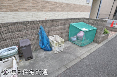 【その他共用部分】 | コレマサ