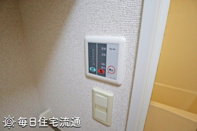 【その他】 | ヴィラ　ポラリス