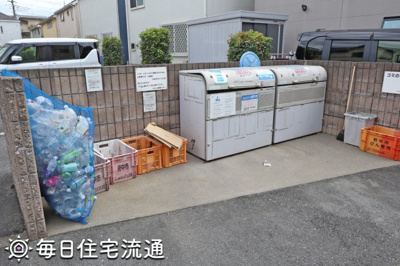 【その他共用部分】 | 幸良